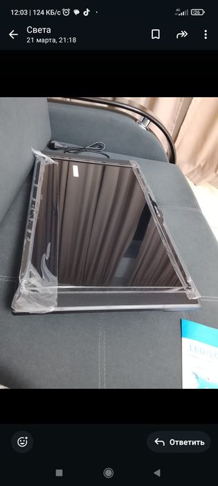 продам телевизор