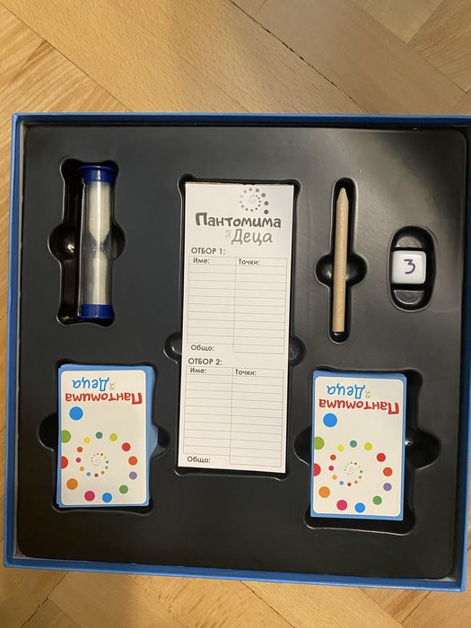 Настолна игра Пантомима за деца