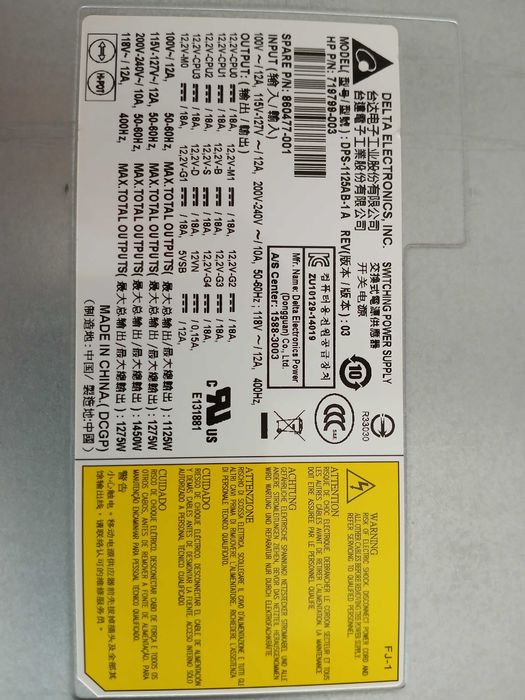 Sursă - HP Z840 Workstation - 1125W