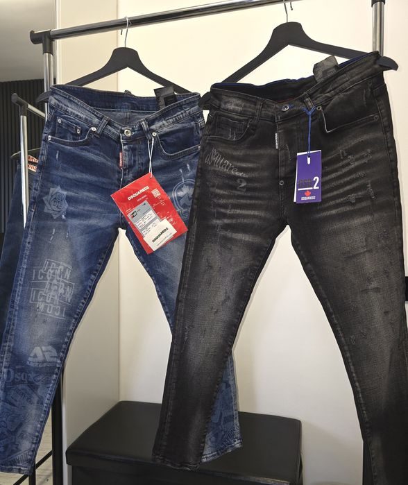 Blugi de barbati DSQUARED2  icon caten