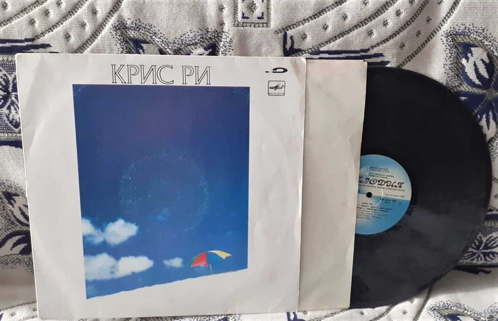 ПЛАСТИНКА Крис Ри Chris Rea/On The Beach