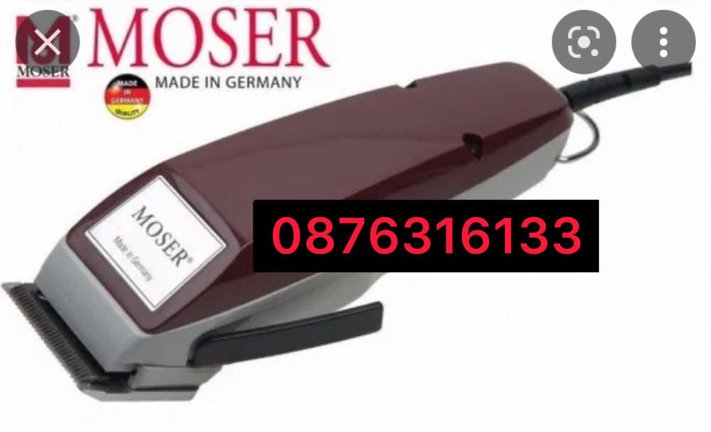 Чисто нова Професионална машинка 'Moser- 1400'