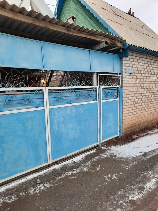 Дом в яПиай 24 миллиона