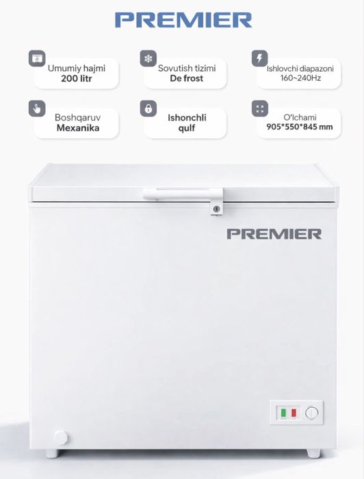 Аренда Морозильников | Прокат морозильник | prokat morazilnik