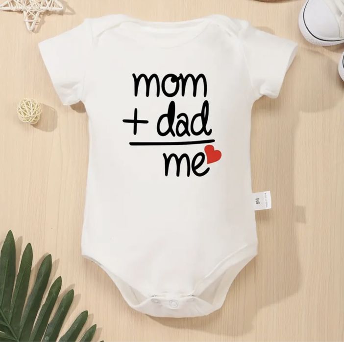 Уникално бебешко боди