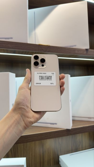 iphone 16 pro max naxtka