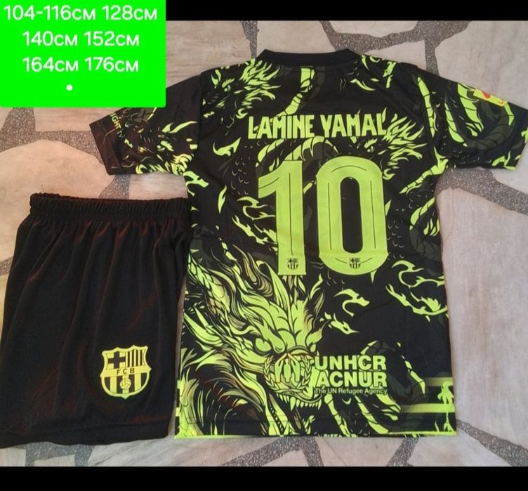 LAMINE YAMAL 10 детско юношески футболни екипи НОВО сезон 2025-26 годи
