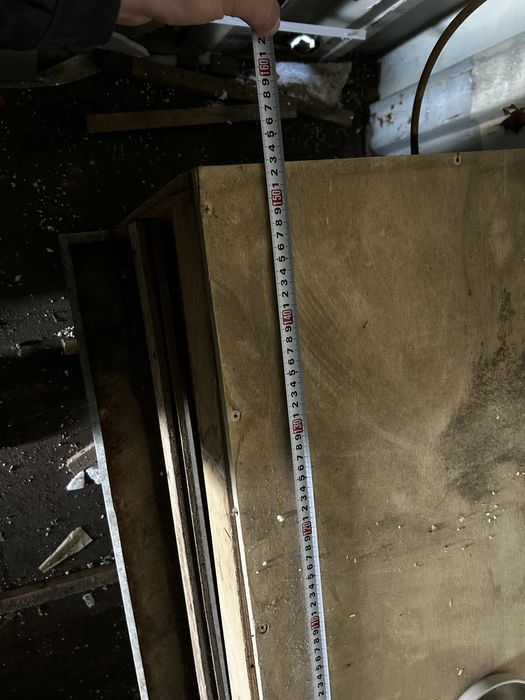 Продам БРУДЕР для цыплят