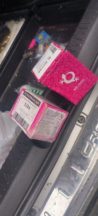 Отдам остатки запчастей