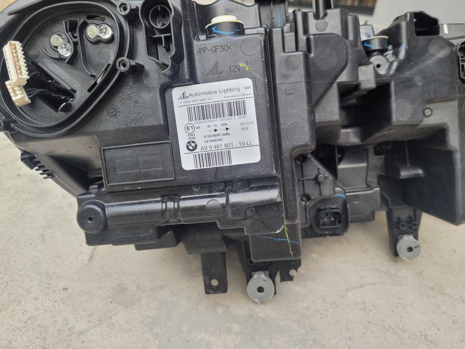 Bmw X7 G07 Laser Full LED Far,Бмв X7 Г07 Лазер фар