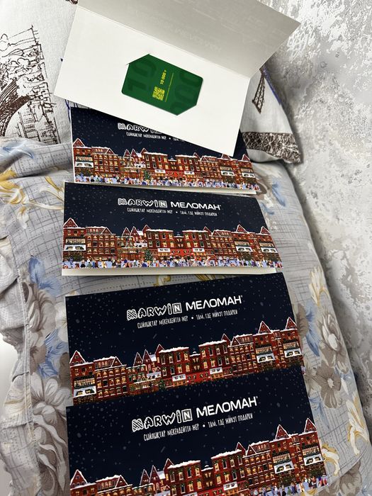 Продам сертификат можно обменять на игрушки кофе и разные