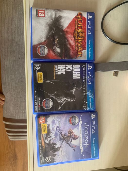 PlayStation  slim 1tb