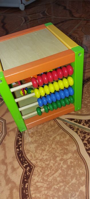 Cub multifuncțional