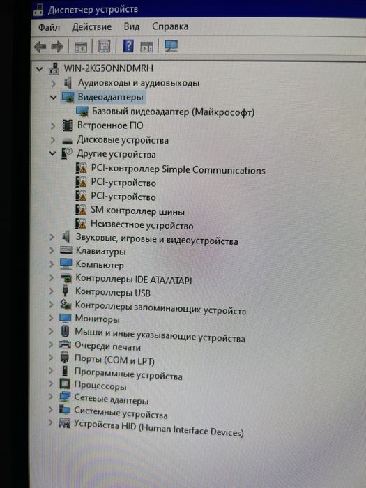 Продам компьютер