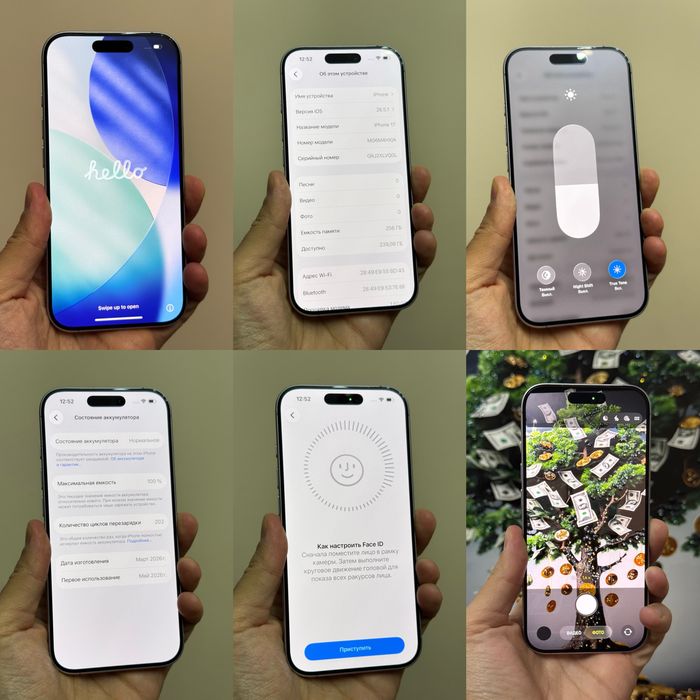 Iphone 17. 256гб. АКБ 100%