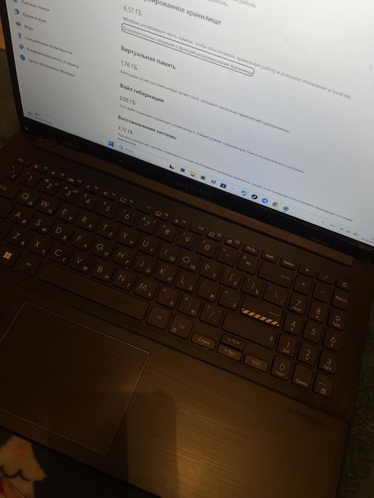 продажа! Asus Vivobook