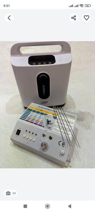 Озонатор озонтерапия ozonator ozonterapiya  original