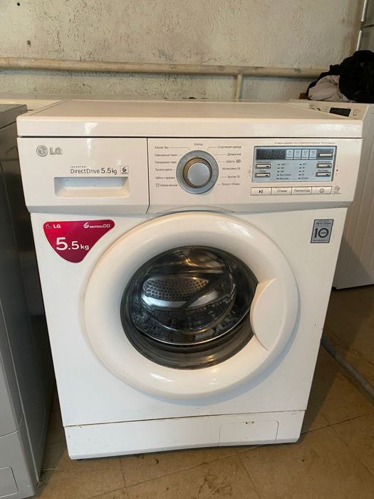 Стиральная машинка