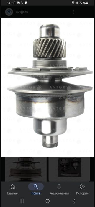 Запчасти для акпп и вариаторов и дсг