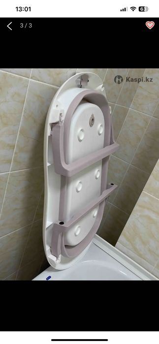 Ванночка складная детская