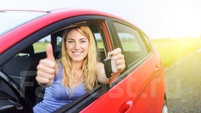 Почему не звоните ? Не надо стесьняться и бояться.Oбучение вождению.