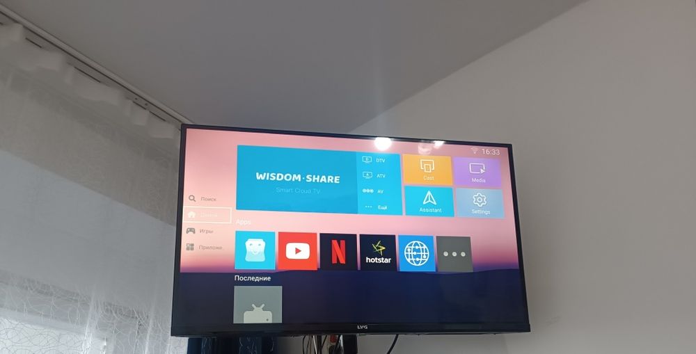 Продам смарт телевизор