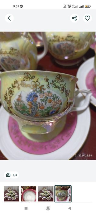 Сервиз мадонна орегинал