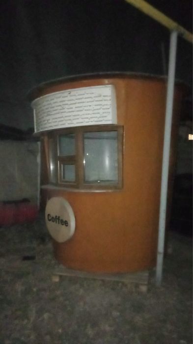 Продам под бизнес