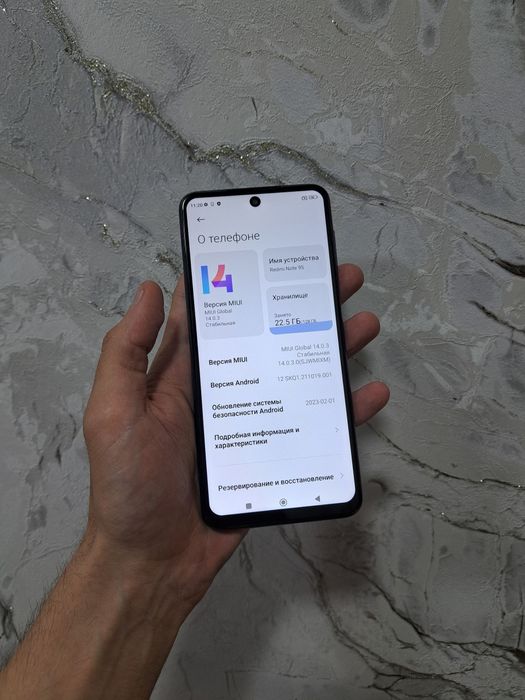 Redmi note 9s pro память 6+2/128gb