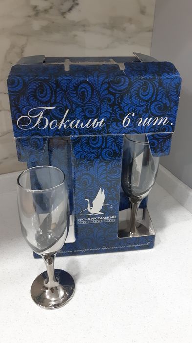 Посуда кухонная новая