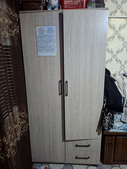 Wkop 1 yil bomadi oganimzga