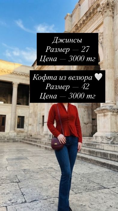 женская одежда / платье/ двойки