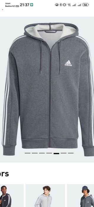 Кофта adidas оригинал