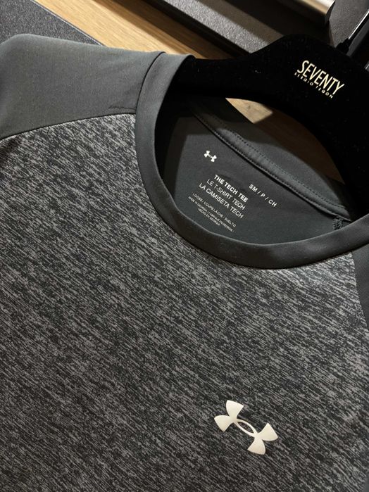 Мъжка спортна тениска Under Armour Тhe tech tee