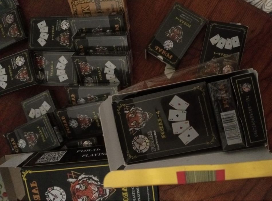 Пластиковая карта для игры