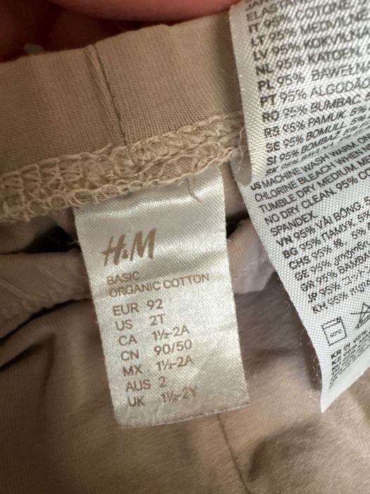 Пальто next лосины худи