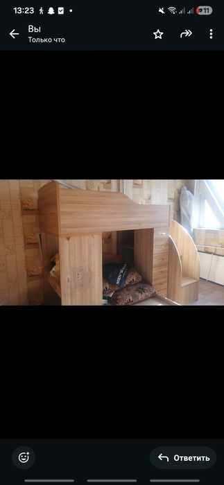 Отдам кровать и манежку