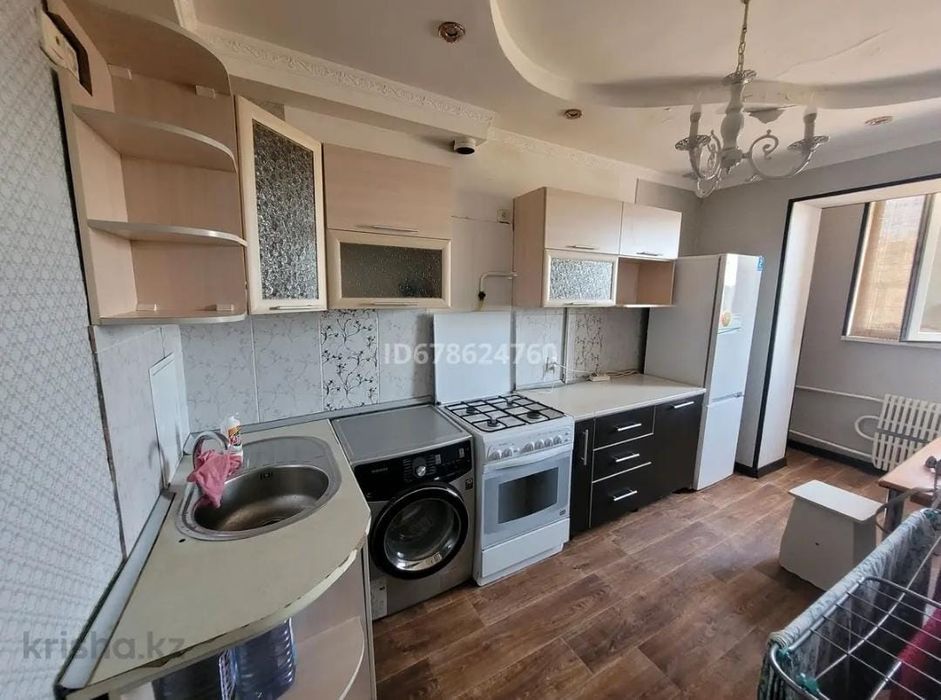 Час 1000. Сағат 1000.