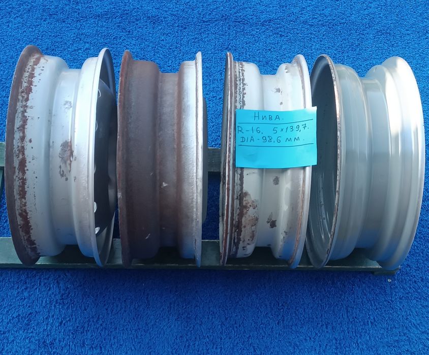 R-16 оригинал Нива 5*139,7 штамп диск