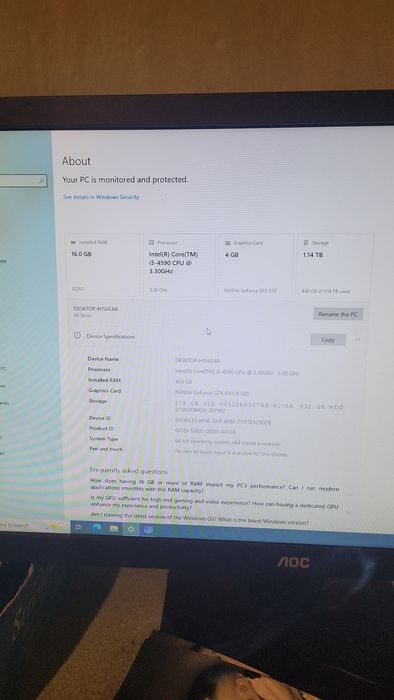 Геймарски  конпютар