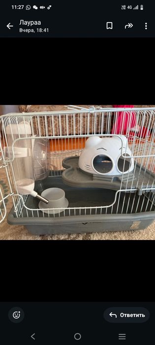 Сетка для хомяков