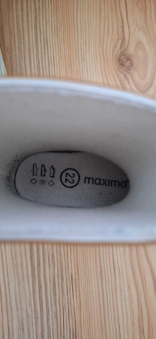 Детски обувки Adidas