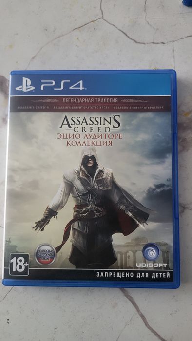 Плейстеишен 4 пс 4