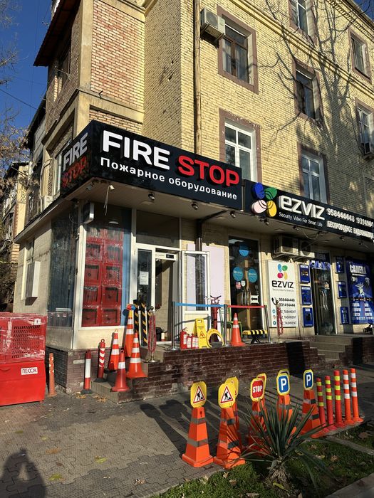 Магазин fire-stop конусы фишки аксессуары цена договорная договор есть