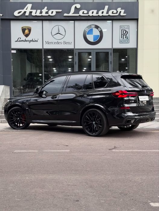 BMW X5 50e Plug-in Hybrud