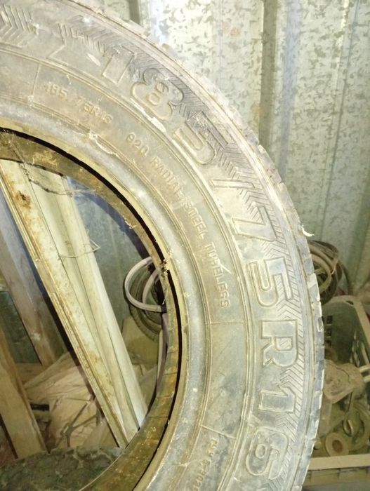 Шины   на   НИВУ .