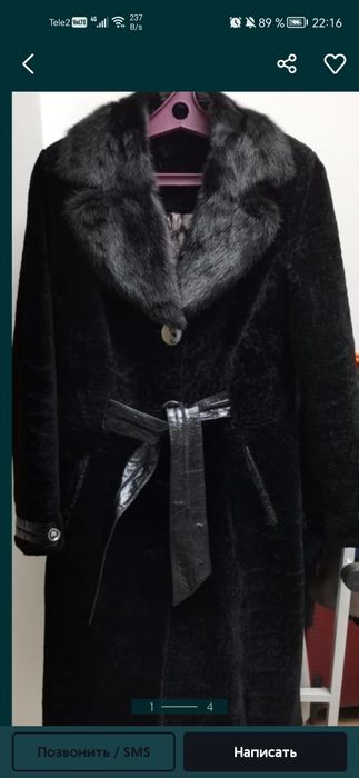 Продам шубы норковые натуральные/ торг срочно