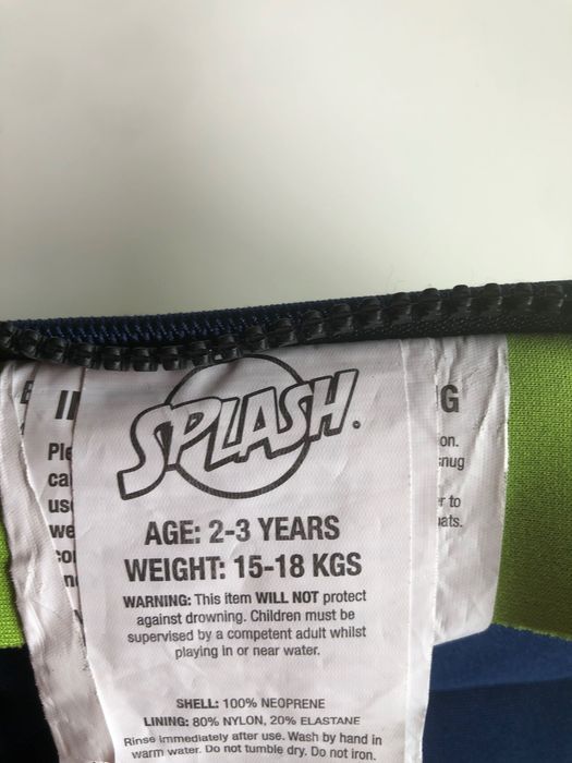 Детски аксесоари за басейн