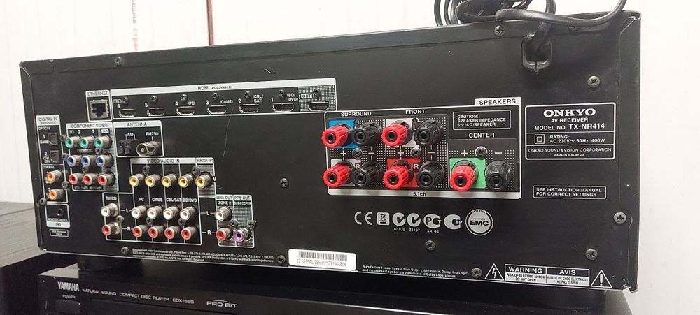 Ресивър ONKYO TX-NR414 и PIONEER VSX329K с дистанционни.