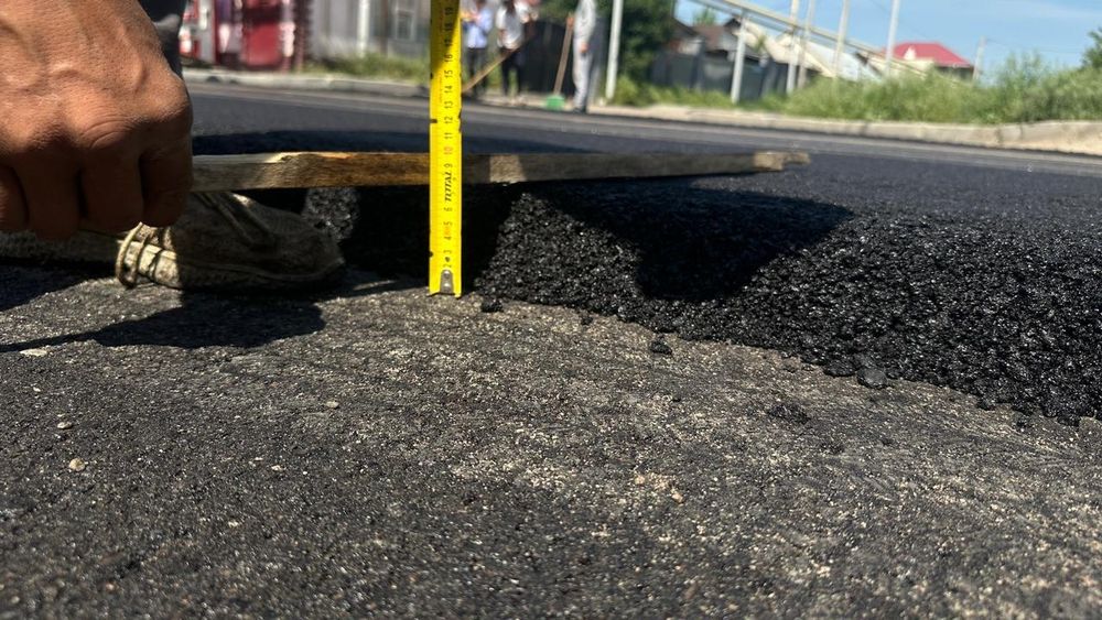 Асфальт Асфальтирование